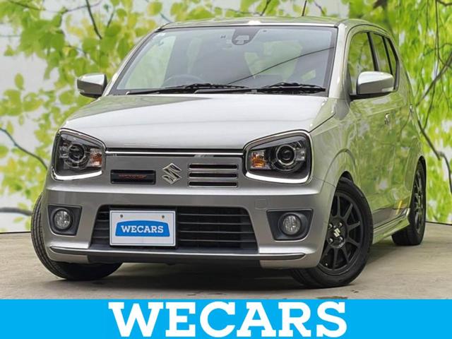 ףţãңӡʥˤ񣲣ŹŸ ȤԹ塢ξĺʤ礬ޤŹˤ礻 1