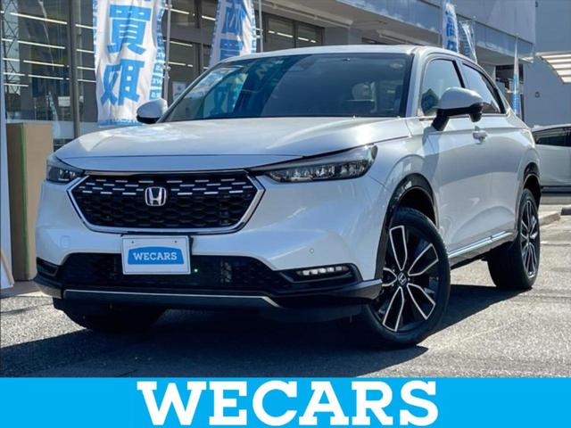 ףţãңӡʥˤ񣲣ŹŸ ȤԹ塢ξĺʤ礬ޤŹˤ礻 1