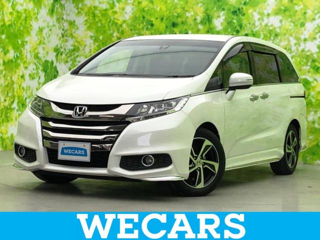 ףţãңӡʥˤ񣲣ŹŸ ȤԹ塢ξĺʤ礬ޤŹˤ礻 1