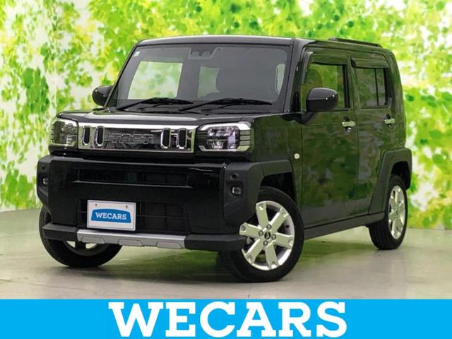 ףţãңӡʥˤ񣲣ŹŸ ȤԹ塢ξĺʤ礬ޤŹˤ礻 1