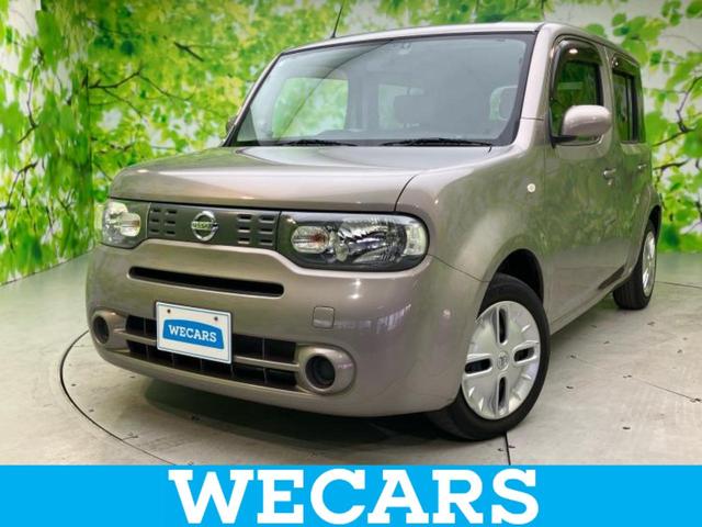 ףţãңӡʥˤ񣲣ŹŸ ȤԹ塢ξĺʤ礬ޤŹˤ礻 1