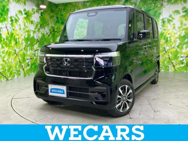 ＷＥＣＡＲＳ（ウィーカーズ）は全国２５０店舗展開！ 作業の都合上、車両をご覧頂けない場合がございます。来店前にお問合せ下さい