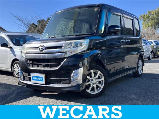 ףţãңӡʥˤ񣲣ŹŸ ȤԹ塢ξĺʤ礬ޤŹˤ礻 1