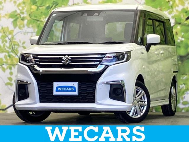 ףţãңӡʥˤ񣲣ŹŸ ȤԹ塢ξĺʤ礬ޤŹˤ礻 1