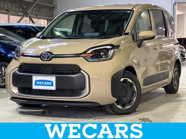 ＷＥＣＡＲＳ（ウィーカーズ）は全国２５０店舗展開！ 作業の都合上、車両をご覧頂けない場合がございます。来店前にお問合せ下さい