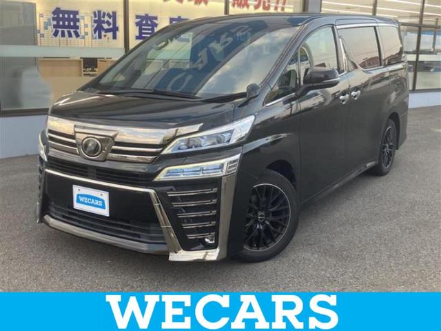 ףţãңӡʥˤ񣲣ŹŸ ȤԹ塢ξĺʤ礬ޤŹˤ礻 1