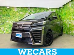 ヴェルファイア Z 新品タイヤ/保証書/社外 9インチ SDナビ/フリップダウンモニター 社外 10.2インチ/トヨタセーフティセンス/両側電動スライドドア/車線逸脱防止支援システム/ヘッドランプ LED バックカメラ 中古車画像