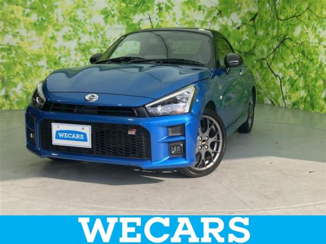 ȥ西 ڥ ǣҥݡġʥ䡡ӣĥʥ