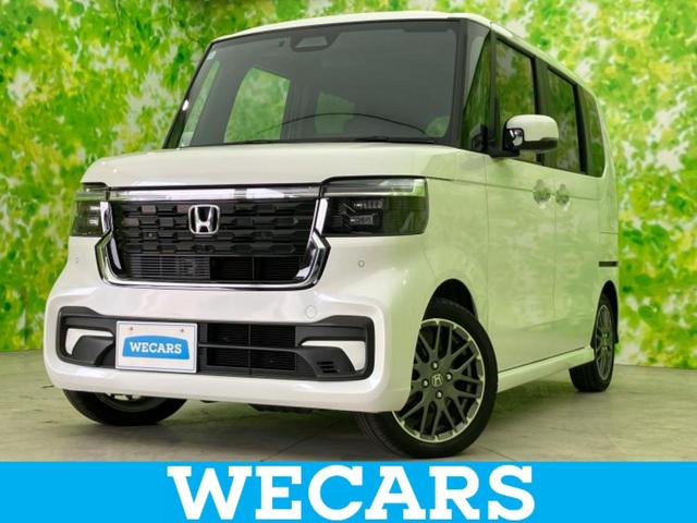 ףţãңӡʥˤ񣲣ŹŸ ȤԹ塢ξĺʤ礬ޤŹˤ礻 1