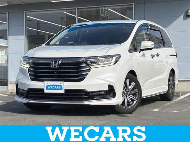 ףţãңӡʥˤ񣲣ŹŸ ȤԹ塢ξĺʤ礬ޤŹˤ礻 1