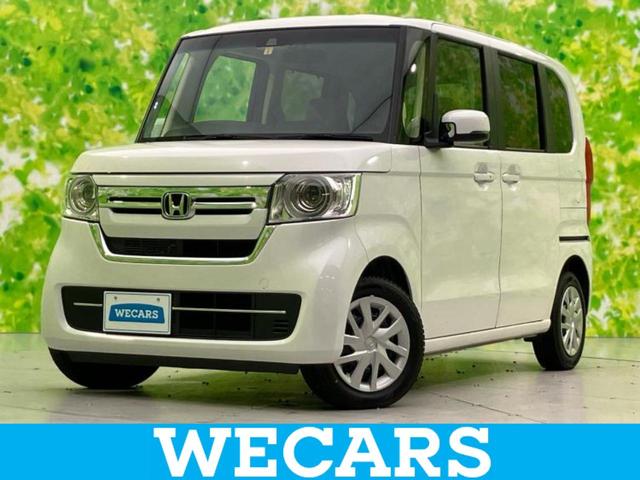 ףţãңӡʥˤ񣲣ŹŸ ȤԹ塢ξĺʤ礬ޤŹˤ礻 1