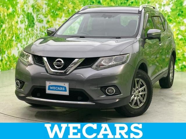 ףţãңӡʥˤ񣲣ŹŸ ȤԹ塢ξĺʤ礬ޤŹˤ礻 1