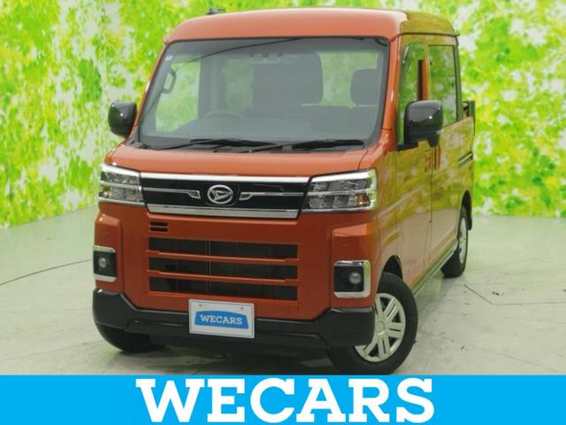 ףţãңӡʥˤ񣲣ŹŸ ȤԹ塢ξĺʤ礬ޤŹˤ礻 1