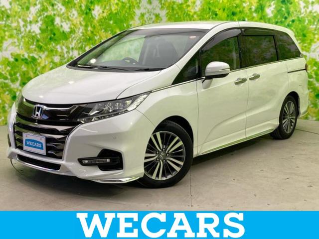 ףţãңӡʥˤ񣲣ŹŸ ȤԹ塢ξĺʤ礬ޤŹˤ礻 1