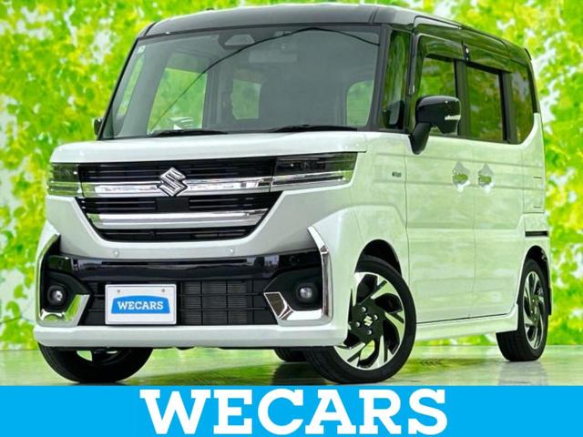 ףţãңӡʥˤ񣲣ŹŸ ȤԹ塢ξĺʤ礬ޤŹˤ礻 1