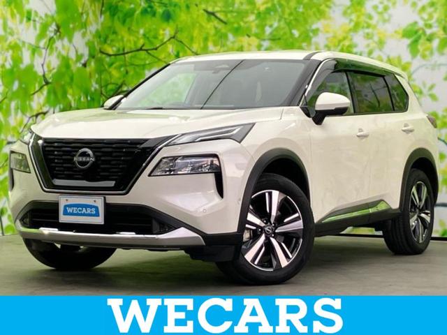 ףţãңӡʥˤ񣲣ŹŸ ȤԹ塢ξĺʤ礬ޤŹˤ礻 1