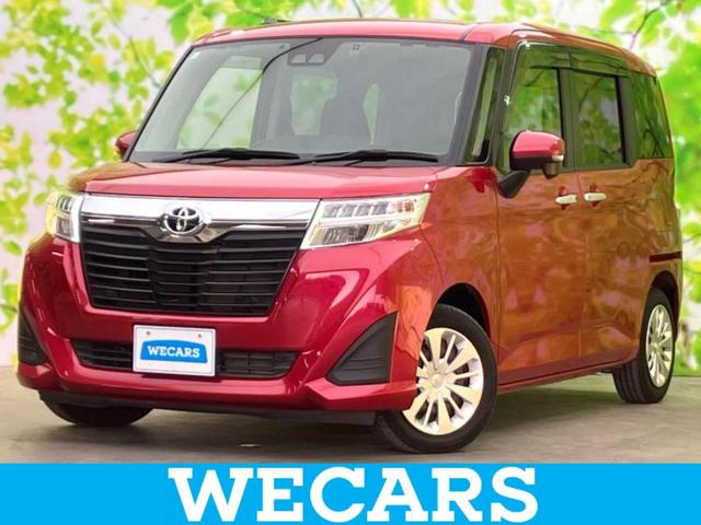 ףţãңӡʥˤ񣲣ŹŸ ȤԹ塢ξĺʤ礬ޤŹˤ礻 1