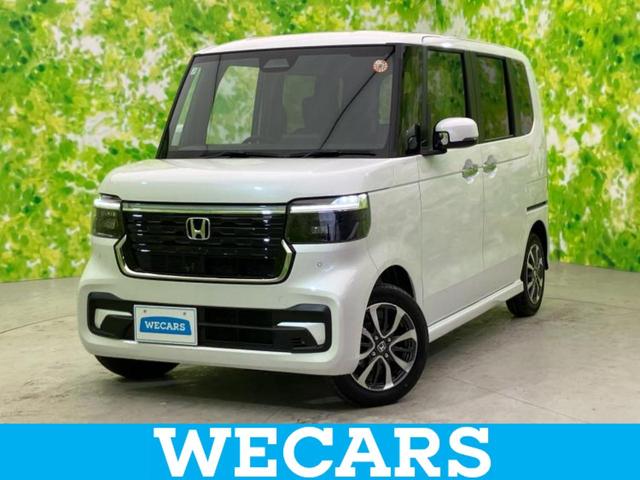 ףţãңӡʥˤ񣲣ŹŸ ȤԹ塢ξĺʤ礬ޤŹˤ礻 1