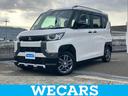 WECARS(ウィーカーズ)は全国250店舗展開! 作業の都合上、車両をご覧頂けない場合がございます。来店前にお問合せ下さい
