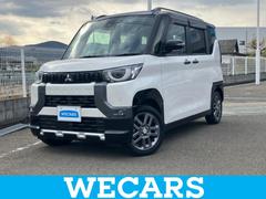 デリカミニ 4WD Tプレミアム 新品タイヤ/社外 SDナビ/衝突安全装置/両側電動スライドドア/シートヒーター/全方位モニター/車線逸脱防止支援システム/ドライブレコーダー 社外/ヘッドランプ LED/Bluetooth接続 4WD 中古車画像