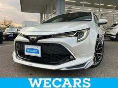 カローラスポーツ G Z モデリスタエアロ/保証書/純正 9インチ SDナビ/トヨタセーフティセンス/車線逸脱防止支援システム/ヘッドランプ LED/Bluetooth接続/ETC/EBD付ABS/横滑り防止装置 フルエアロ 中古車画像