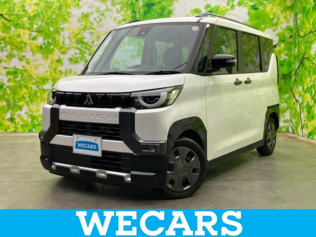 ףţãңӡʥˤ񣲣ŹŸ ȤԹ塢ξĺʤ礬ޤŹˤ礻 1