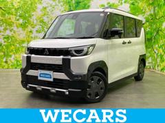 デリカミニ G 新品タイヤ/保証書/イーアシスト(ミツビシ)/電動スライドドア/シートヒーター 前席/車線逸脱防止支援システム/ヘッドランプ LED/EBD付ABS/横滑り防止装置/アイドリングストップ バックカメラ 中古車画像