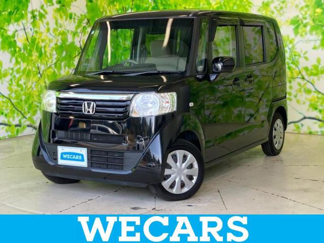 ףţãңӡʥˤ񣲣ŹŸ ȤԹ塢ξĺʤ礬ޤŹˤ礻 1