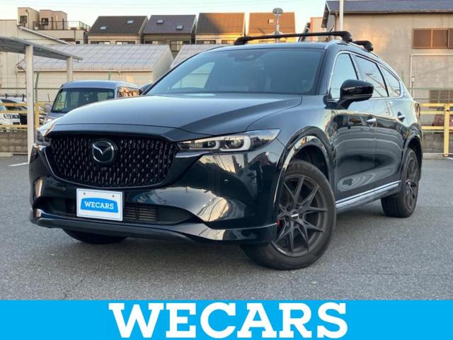 ףţãңӡʥˤ񣲣ŹŸ ȤԹ塢ξĺʤ礬ޤŹˤ礻 1