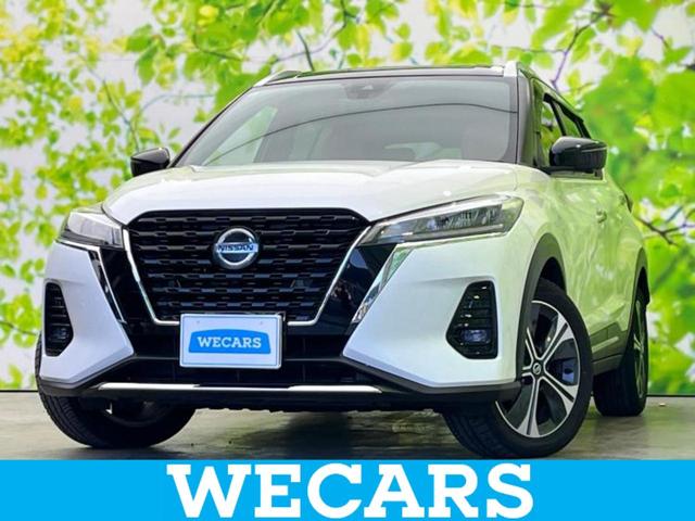 ＷＥＣＡＲＳ（ウィーカーズ）は全国２５０店舗展開！ 作業の都合上、車両をご覧頂けない場合がございます。来店前にお問合せ下さい