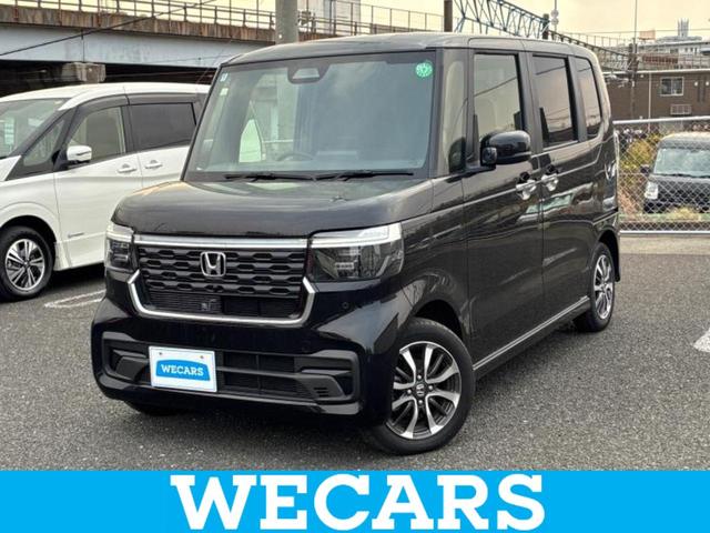 ףţãңӡʥˤ񣲣ŹŸ ȤԹ塢ξĺʤ礬ޤŹˤ礻 1