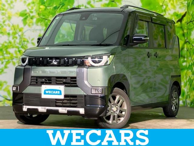 ףţãңӡʥˤ񣲣ŹŸ ȤԹ塢ξĺʤ礬ޤŹˤ礻 1