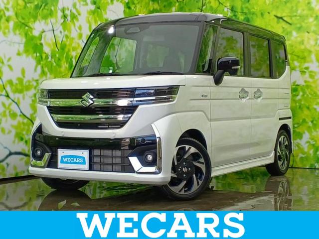 ףţãңӡʥˤ񣲣ŹŸ ȤԹ塢ξĺʤ礬ޤŹˤ礻 1