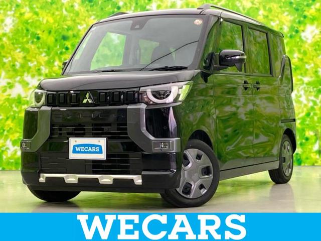 ףţãңӡʥˤ񣲣ŹŸ ȤԹ塢ξĺʤ礬ޤŹˤ礻 1