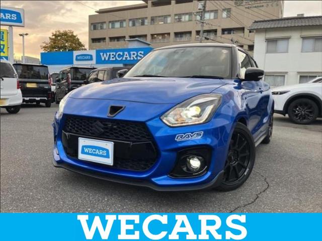 ףţãңӡʥˤ񣲣ŹŸ ȤԹ塢ξĺʤ礬ޤŹˤ礻 1