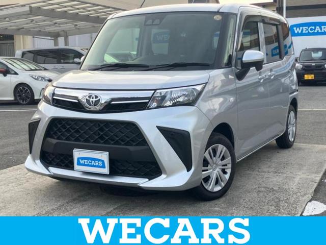 ףţãңӡʥˤ񣲣ŹŸ ȤԹ塢ξĺʤ礬ޤŹˤ礻 1