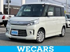 フレアワゴンカスタムスタイル XS 新品タイヤ/保証書/社外 SDナビ/アイアクティブセンス(マツダ)/電動スライドドア/ドライブレコーダー 社外/ヘッドランプ HID/Bluetooth接続/ETC/EBD付ABS/横滑り防止装置 中古車画像