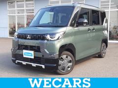 デリカミニ G 新品タイヤ/保証書/イーアシスト(ミツビシ)/電動スライドドア/シートヒーター 前席/車線逸脱防止支援システム/シート ハーフレザー/ヘッドランプ LED/EBD付ABS/横滑り防止装置 禁煙車 中古車画像