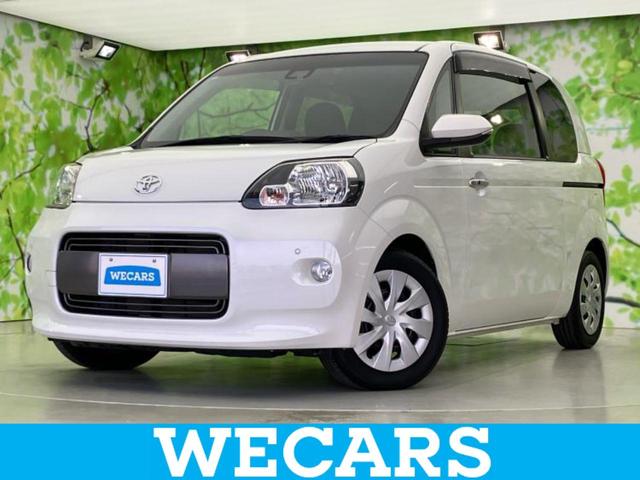 ףţãңӡʥˤ񣲣ŹŸ ȤԹ塢ξĺʤ礬ޤŹˤ礻 1