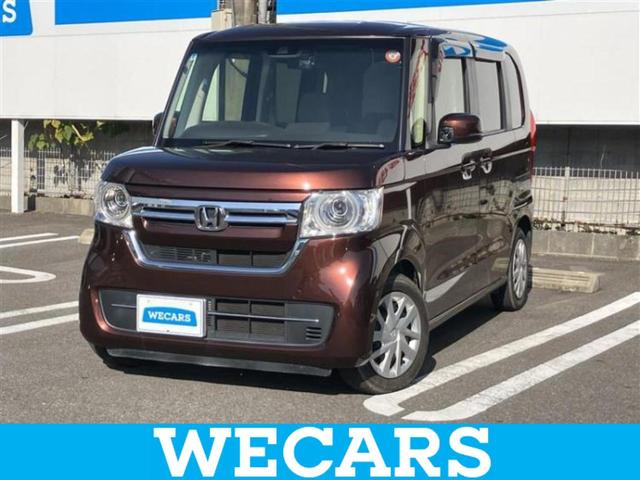 ףţãңӡʥˤ񣲣ŹŸ ȤԹ塢ξĺʤ礬ޤŹˤ礻 1