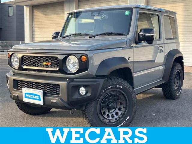 ףţãңӡʥˤ񣲣ŹŸ ȤԹ塢ξĺʤ礬ޤŹˤ礻 1