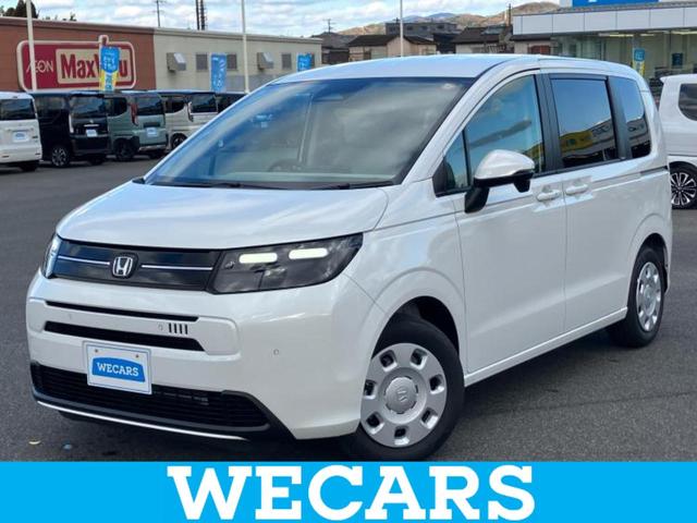 ףţãңӡʥˤ񣲣ŹŸ ȤԹ塢ξĺʤ礬ޤŹˤ礻 1