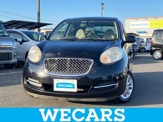 ףţãңӡʥˤ񣲣ŹŸ ȤԹ塢ξĺʤ礬ޤŹˤ礻 1