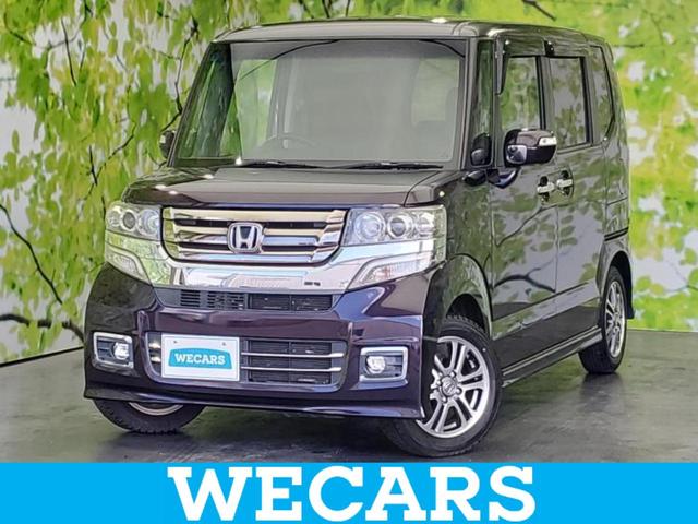 ףţãңӡʥˤ񣲣ŹŸ ȤԹ塢ξĺʤ礬ޤŹˤ礻 1