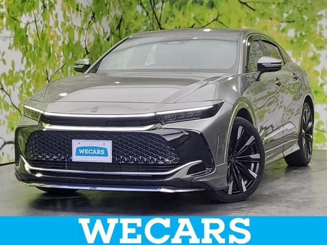 ףţãңӡʥˤ񣲣ŹŸ ȤԹ塢ξĺʤ礬ޤŹˤ礻 1