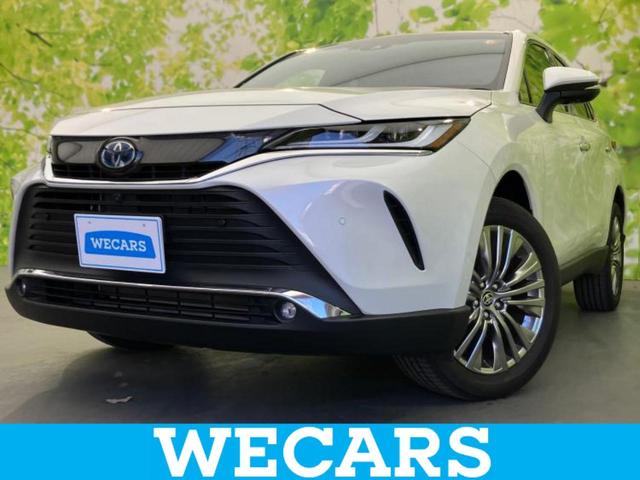 ףţãңӡʥˤ񣲣ŹŸ ȤԹ塢ξĺʤ礬ޤŹˤ礻 1