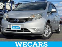 ノート X 新品タイヤ/保証書/EBD付ABS/横滑り防止装置/アイドリングストップ/禁煙車/エアバッグ 運転席/エアバッグ 助手席/衝突安全ボディ/パワーウインドウ/エンジンスタートボタン/キーレスエントリー 中古車画像