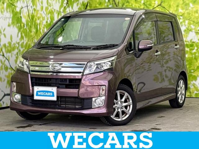 ףţãңӡʥˤ񣲣ŹŸ ȤԹ塢ξĺʤ礬ޤŹˤ礻 1