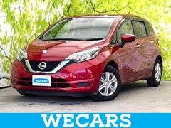 ノート X DIG-S 保証書/純正 SDナビ/エマージェンシーブレーキ/アラウンドビューモニター/車線逸脱防止支援システム/ドライブレコーダー 前後/ヘッドランプ HID/Bluetooth接続/ETC/EBD付ABS 中古車画像