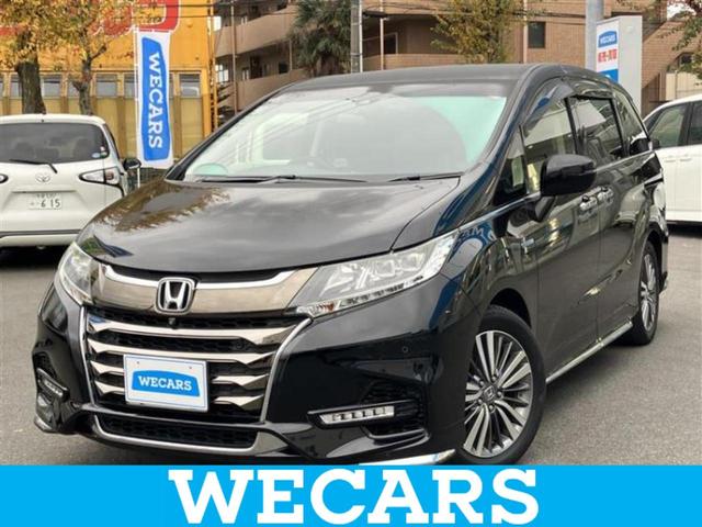 ףţãңӡʥˤ񣲣ŹŸ ȤԹ塢ξĺʤ礬ޤŹˤ礻 1